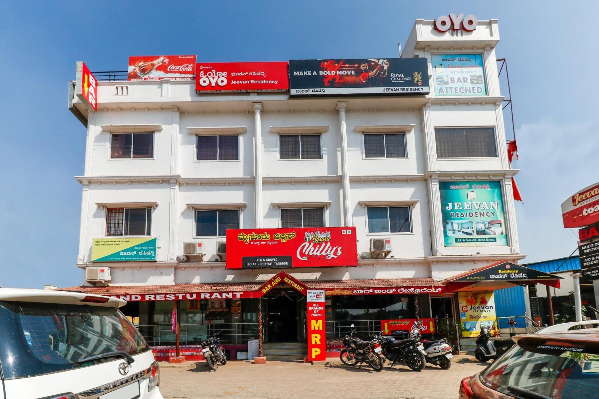 Hotel O Jeevan Residency Mysore Esterno foto